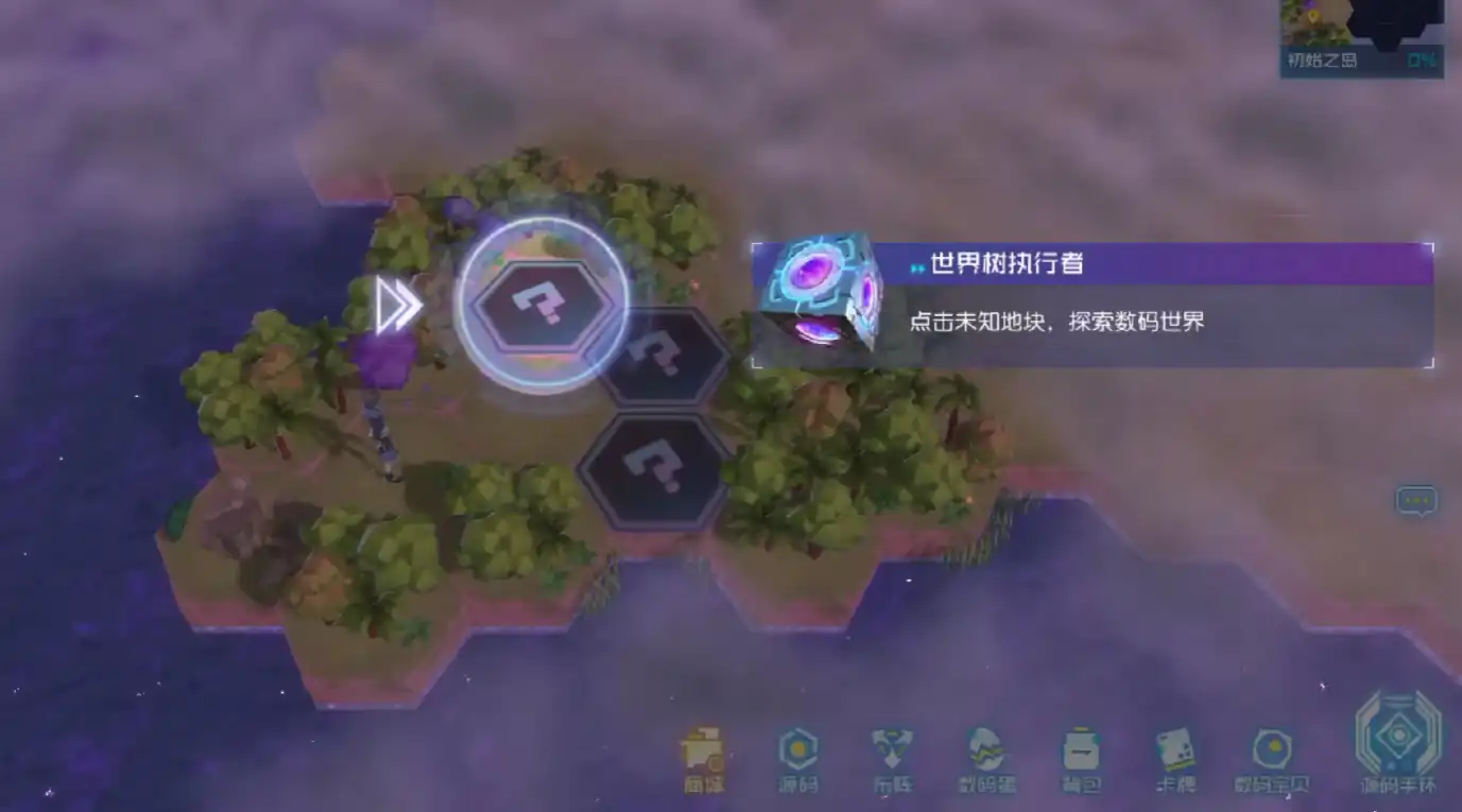 数码宝贝源码是哪家公司的,数码宝贝游戏玩法介绍