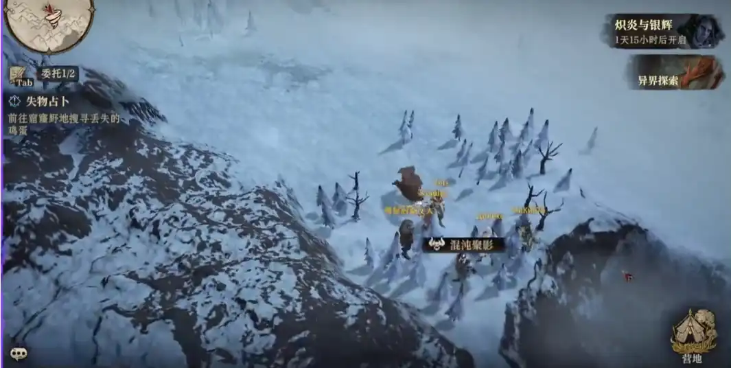 龙息神寂异界探索怎么玩-龙息神寂异界探索玩法攻略-泡玩网