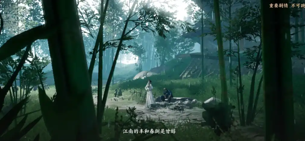 燕云十六声剧情故事介绍,燕云十六声剧情详解,燕云十六声