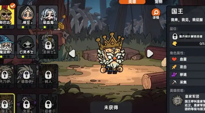 英勇之地沙盒与副本下载链接,英勇之地沙盒与副本下载途径
