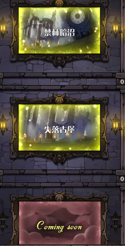 卡牌迷境手机版下载渠道是什么,卡牌迷境手游下载渠道一览