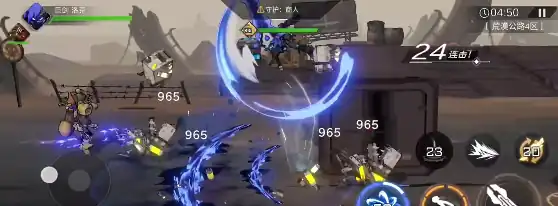 火柴人联盟3巨剑怎么样,火柴人联盟3巨剑介绍