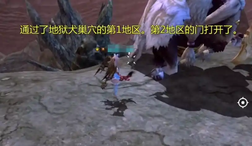 龙之谷世界游侠武器怎么选-龙之谷世界游侠装备推荐-泡玩网