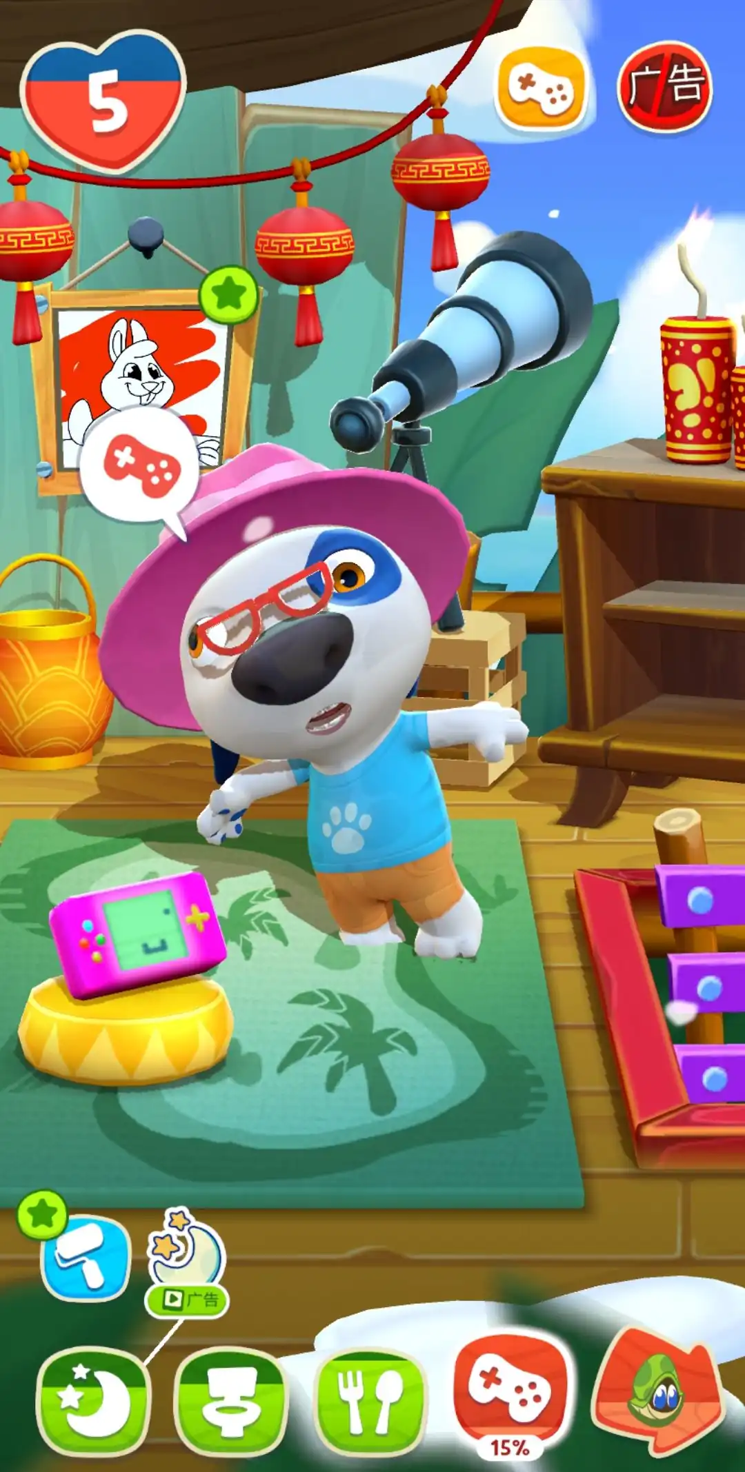 我的汉克狗海岛汉克设定是什么-我的汉克狗海岛汉克设定介绍-泡玩网