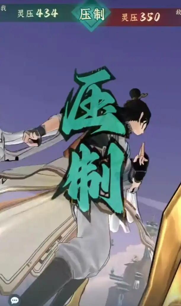 问剑长生论剑台怎么玩,论剑台玩法详解