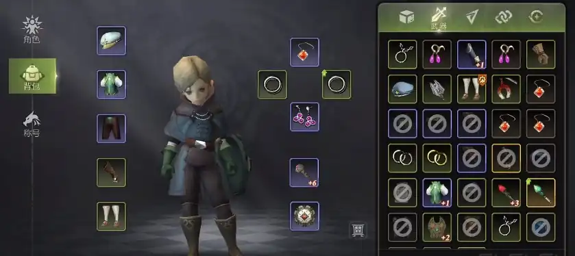 龙之谷世界装备强化机制有哪些-龙之谷世界装备强化攻略-泡玩网