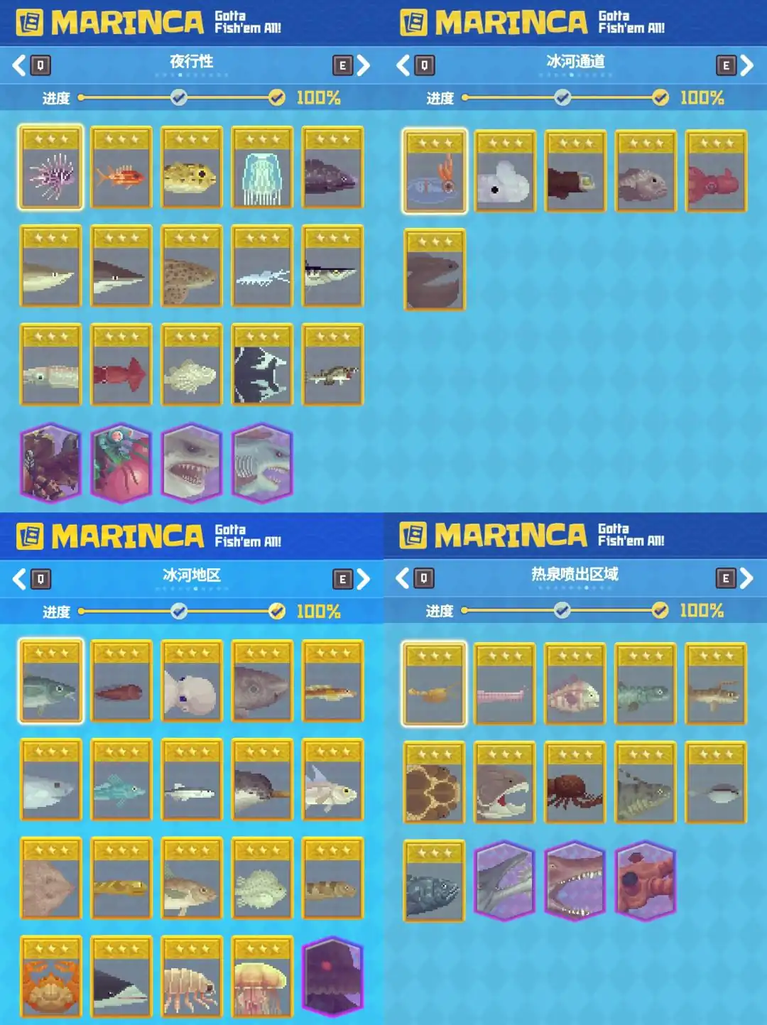 潜水员戴夫全卡片图鉴,潜水员戴夫手游所有卡片介绍