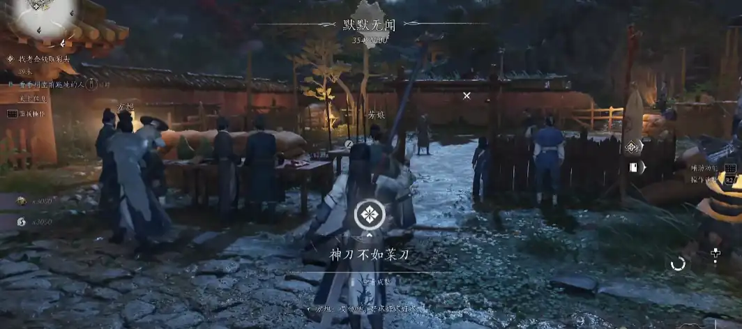 燕云十六声玩法介绍,燕云十六声玩法攻略大全,燕云十六声