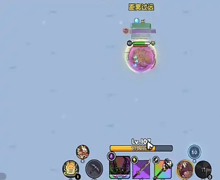 英勇之地手游吞吞鼠玩法攻略,英勇之地吞吞鼠怎么样