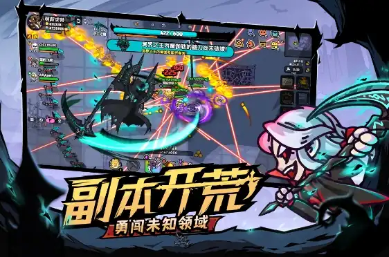 英勇之地怎么玩,英勇之地玩法介绍