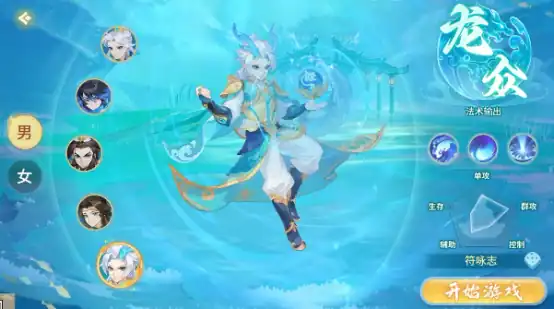 梦想桃源龙众职业怎么样 梦想桃园龙众职业强度解析