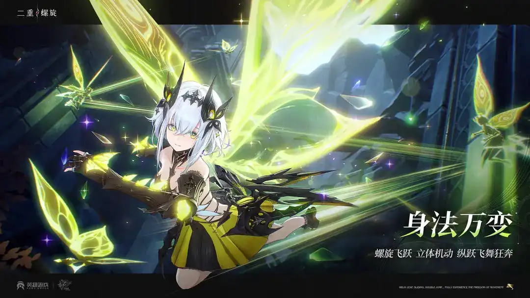 二重螺旋能自动战斗么-二重螺旋战斗模式说明-泡玩网