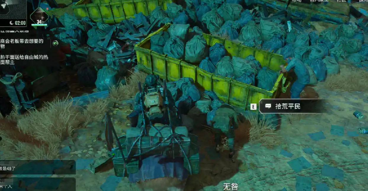 破碎之地配置要求是什么,破碎之地配置要求介绍