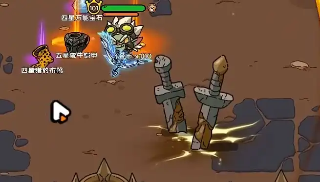 英勇之地手游舒尔马努怎么打,英勇之地手游舒尔马努介绍