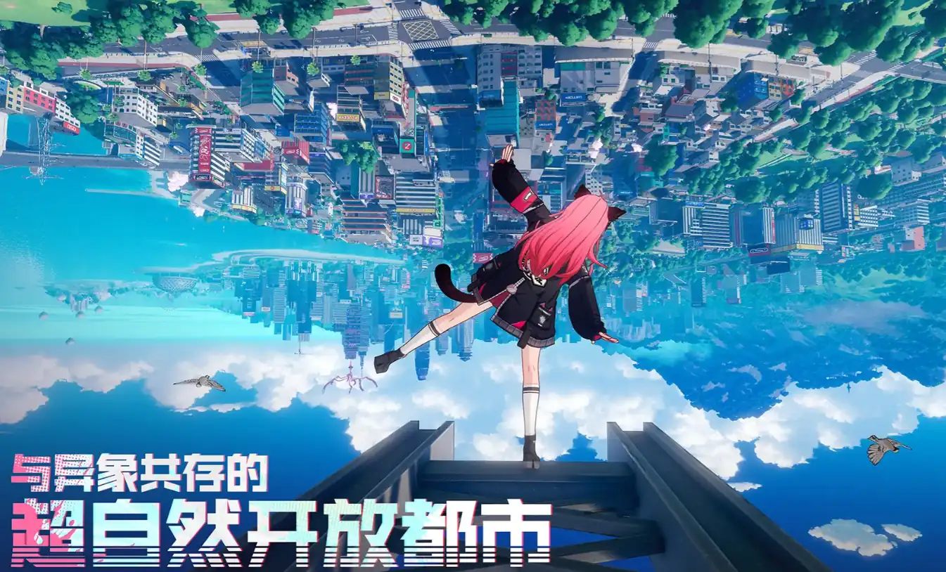 异环武器系统介绍-异环武器系统玩法一览-泡玩网