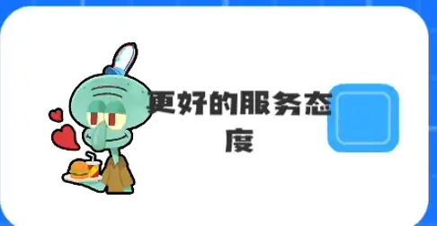 蟹堡王传奇圣诞更新前瞻,蟹堡王传奇圣诞更新内容一览