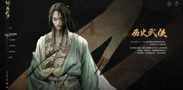 燕云十六声三端互通吗,燕云十六声游戏模式介绍,燕云十六声