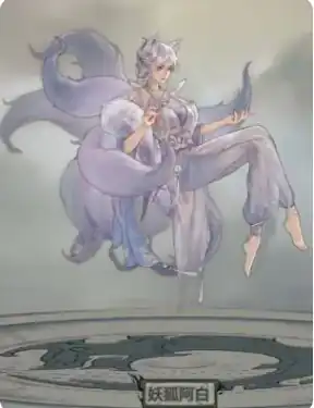 上古河图节奏人物榜-上古河图哪个角色更强-泡玩网