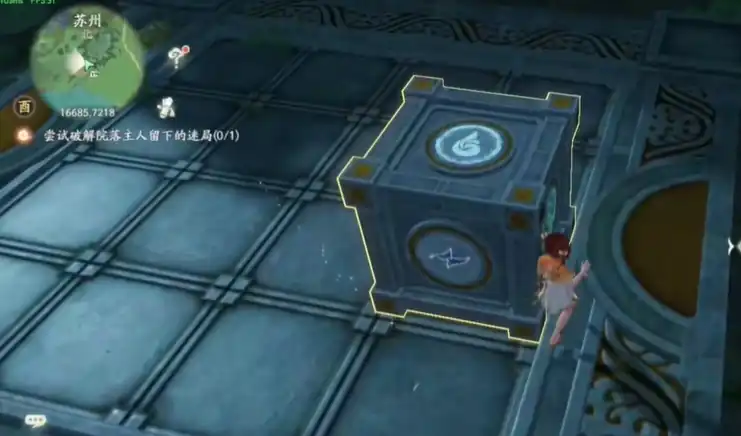 仙剑世界易家故院解谜攻略-仙剑世界易家故院怎么通关-泡玩网