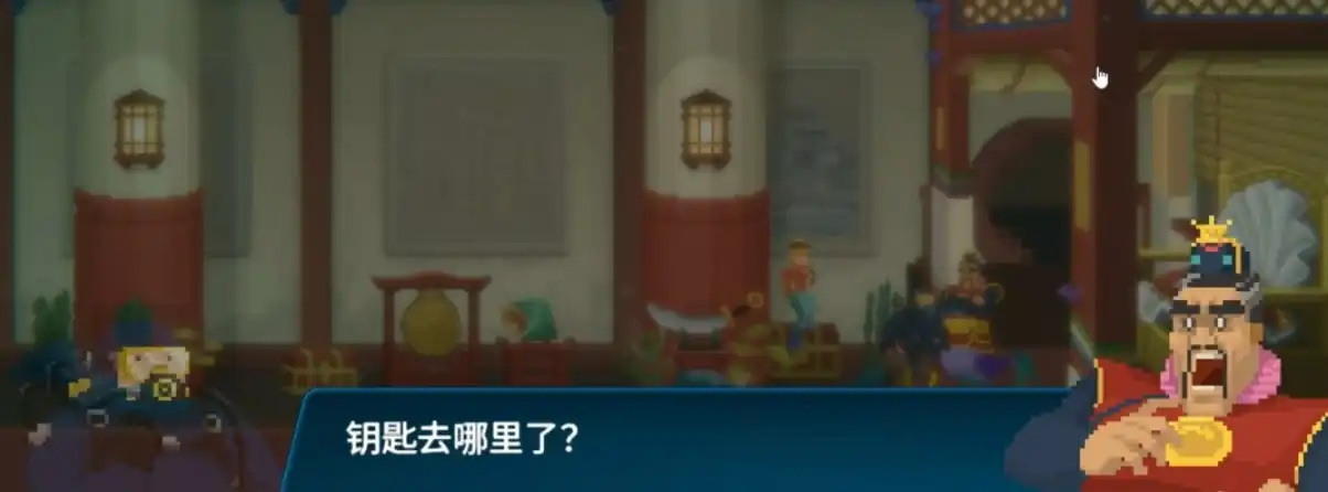 潜水员戴夫信任度提升方法-潜水员戴夫手机版信任度如何提升-泡玩网