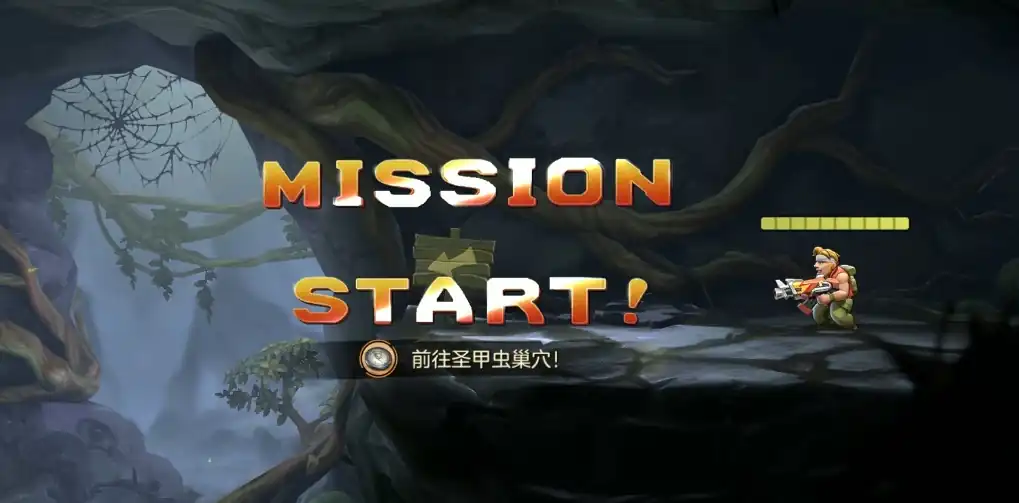 合金弹头觉醒新手攻略,合金弹头觉醒新手怎么快速上手
