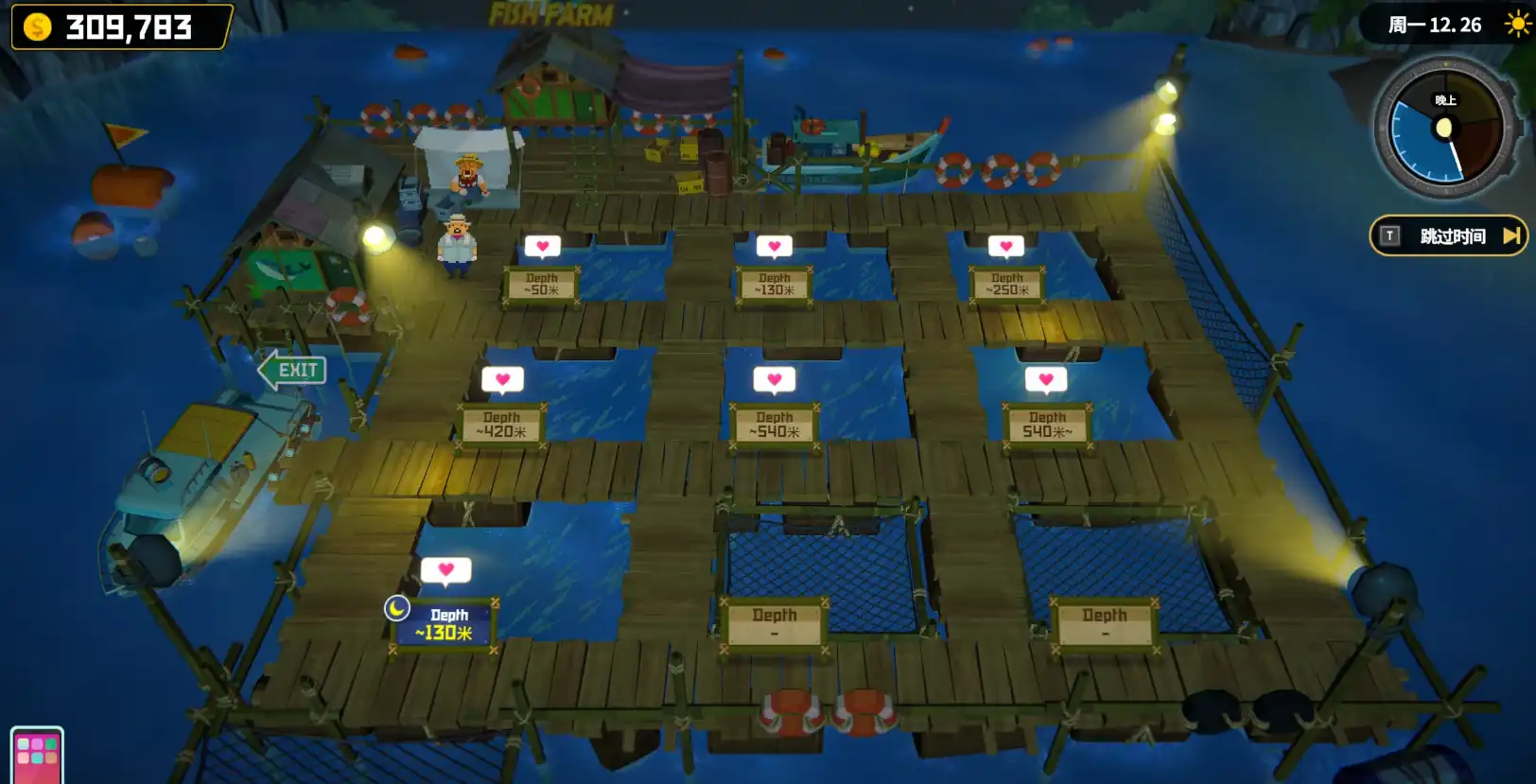 潜水员戴夫养殖场养鱼攻略-潜水员戴夫手机版养殖场怎么养鱼-泡玩网