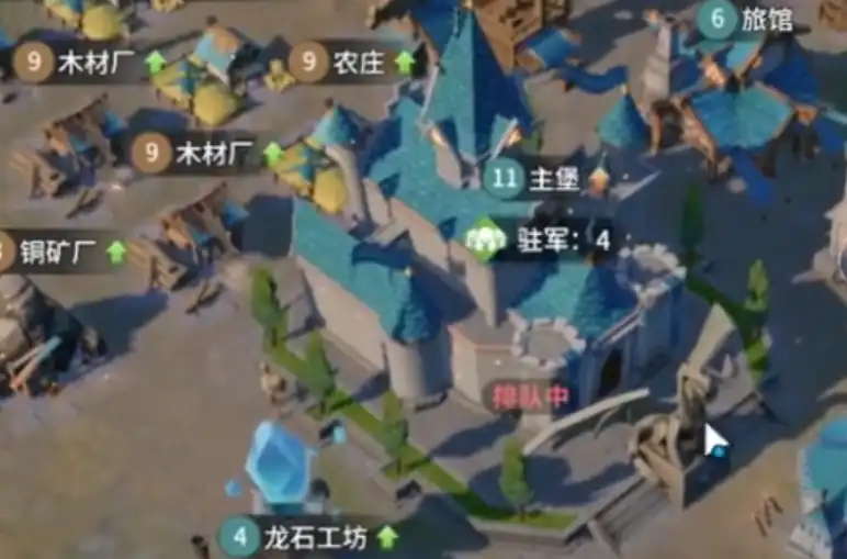 龙石战争打仗攻略-龙石战争打仗怎么做准备-泡玩网