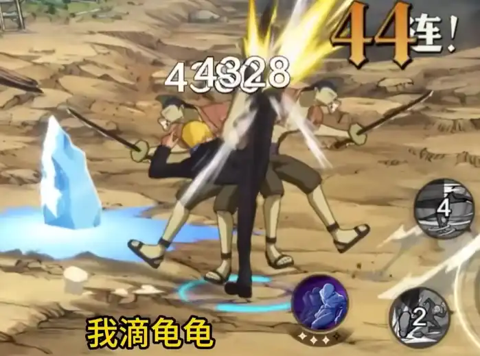 航海王壮志雄心镜中世界怎么玩,航海王壮志雄心镜中世界玩法攻略分享