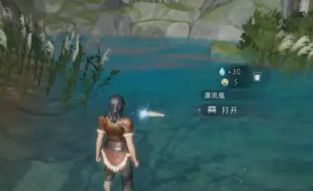 荒原曙光隐藏宝藏在哪,荒原曙光隐藏宝藏位置一览