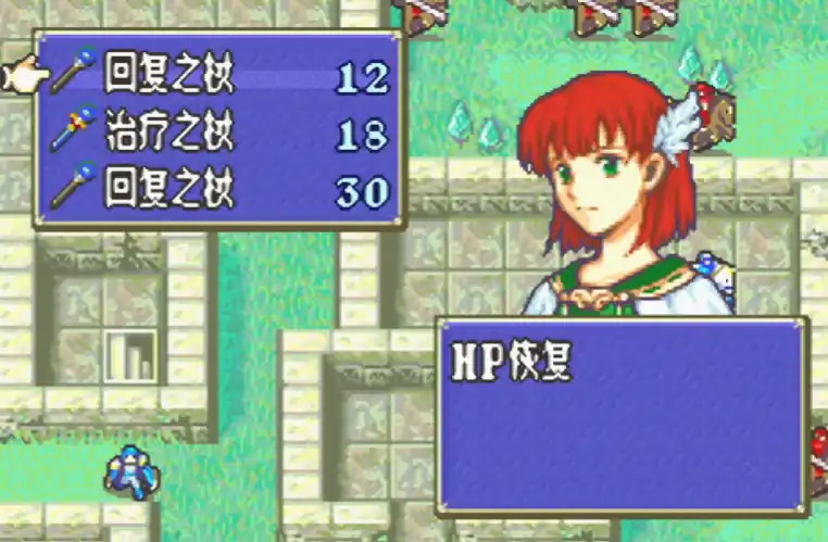 火焰纹章烈火之剑一共多少章,火焰纹章烈火之剑章节介绍