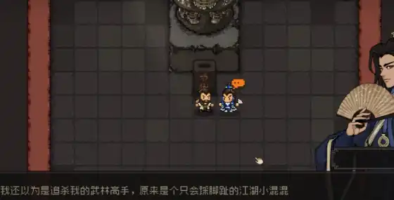 大江湖之苍龙与白鸟道德如何提升-大江湖之苍龙与白鸟手游道德提升方法-泡玩网