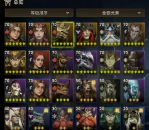 龙息神寂角色排行介绍-龙息神寂角色哪些强-泡玩网