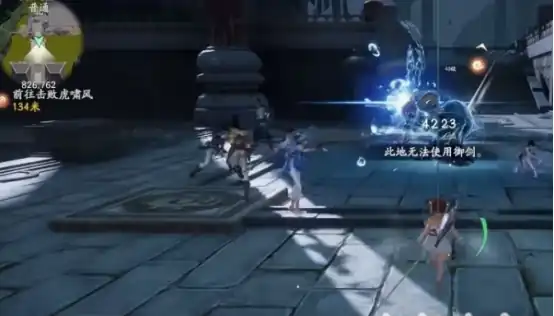 仙剑世界连星岭怎么玩,仙剑世界连星岭推荐攻略