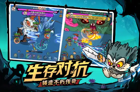 英勇之地公司是哪个-英勇之地手游公司介绍-泡玩网