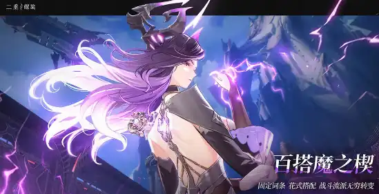 二重螺旋什么类型-二重螺旋谁家的游戏-泡玩网