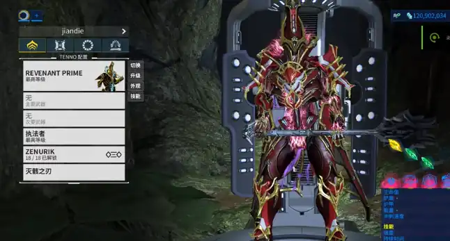 星际战甲手游翡翠锤怎么样-星际战甲手游翡翠锤介绍-泡玩网