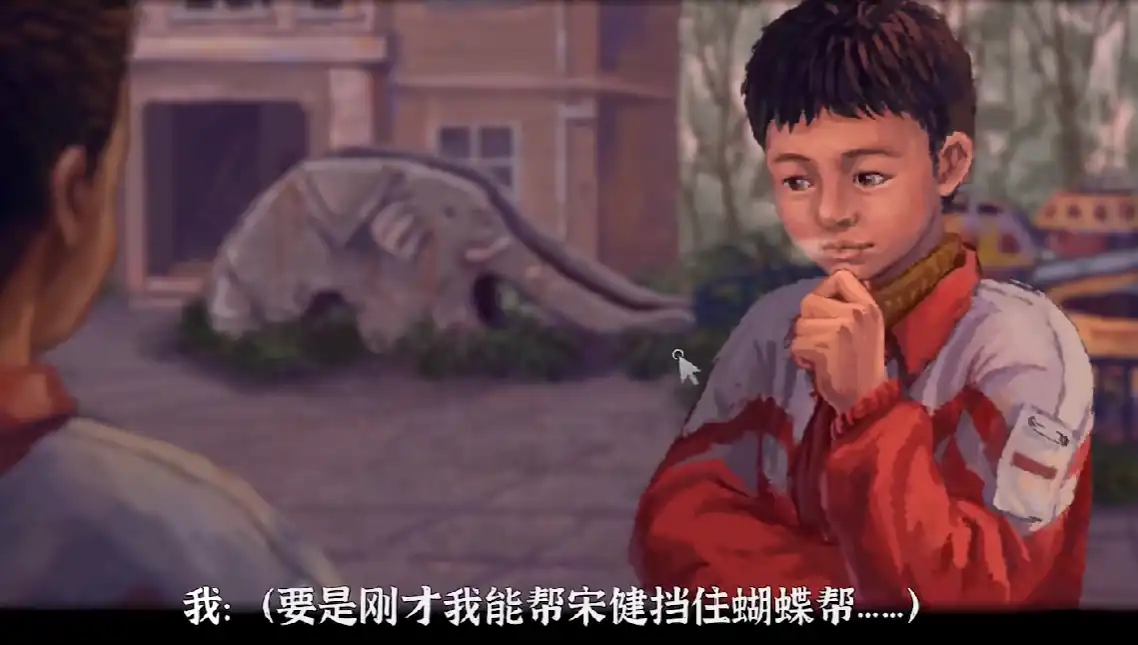 完美的一天手游主线是什么-完美的一天手游主线介绍-泡玩网