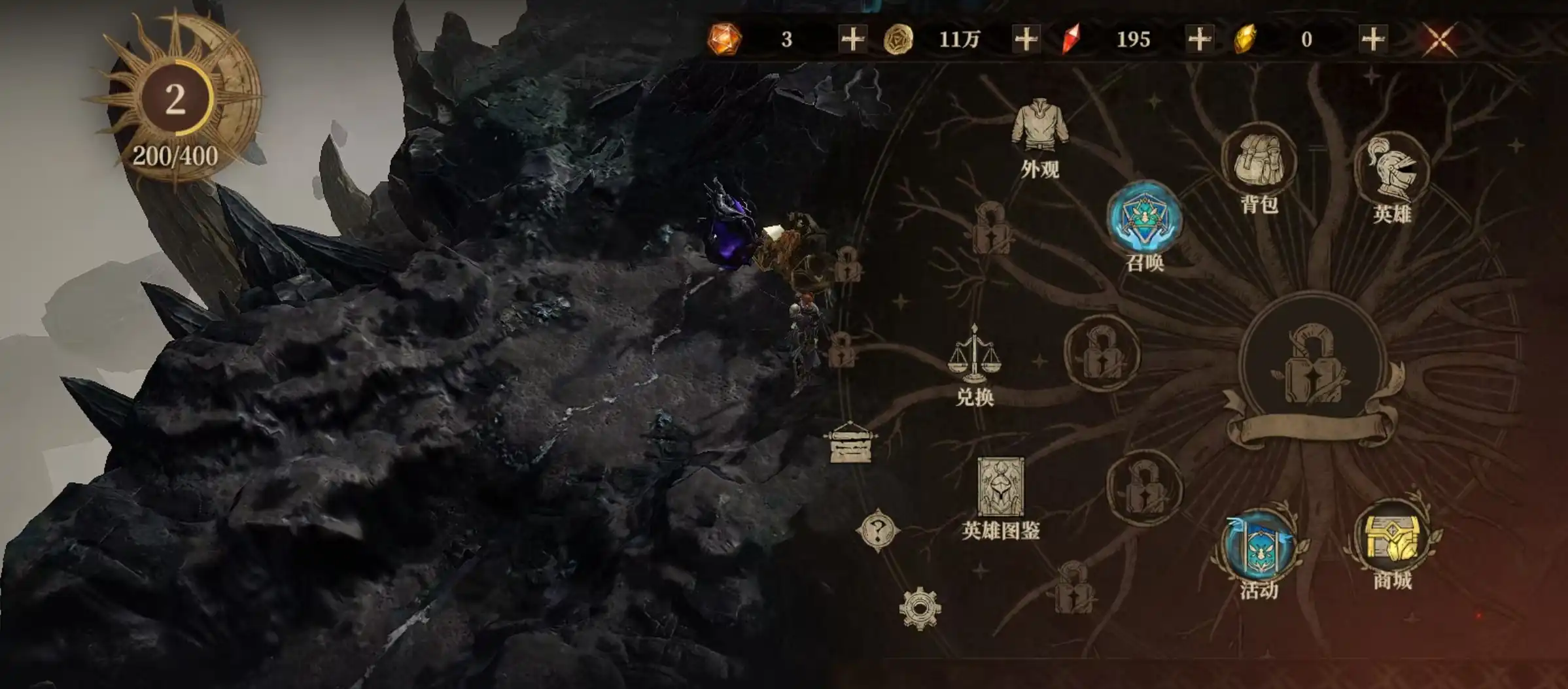 龙息神寂充值怎么充-龙息神寂氪金玩法指南-泡玩网