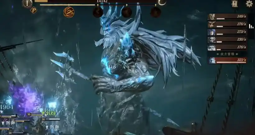 龙息神寂海王卢克队怎么搭配-龙息神寂手游海王卢克队搭配攻略-泡玩网