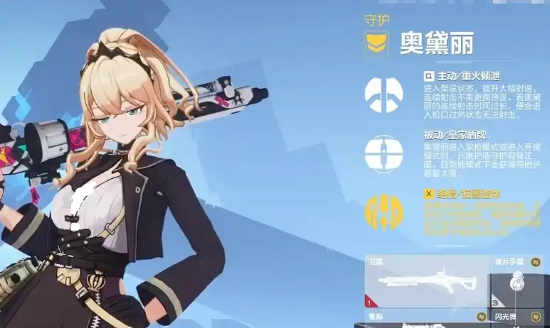 卡拉彼丘星辉杯什么时候开始,卡拉彼丘星辉杯开始时间