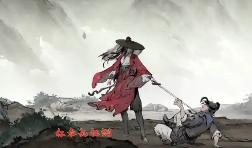 墨剑江湖兑换码2024,墨剑江湖兑换码大全