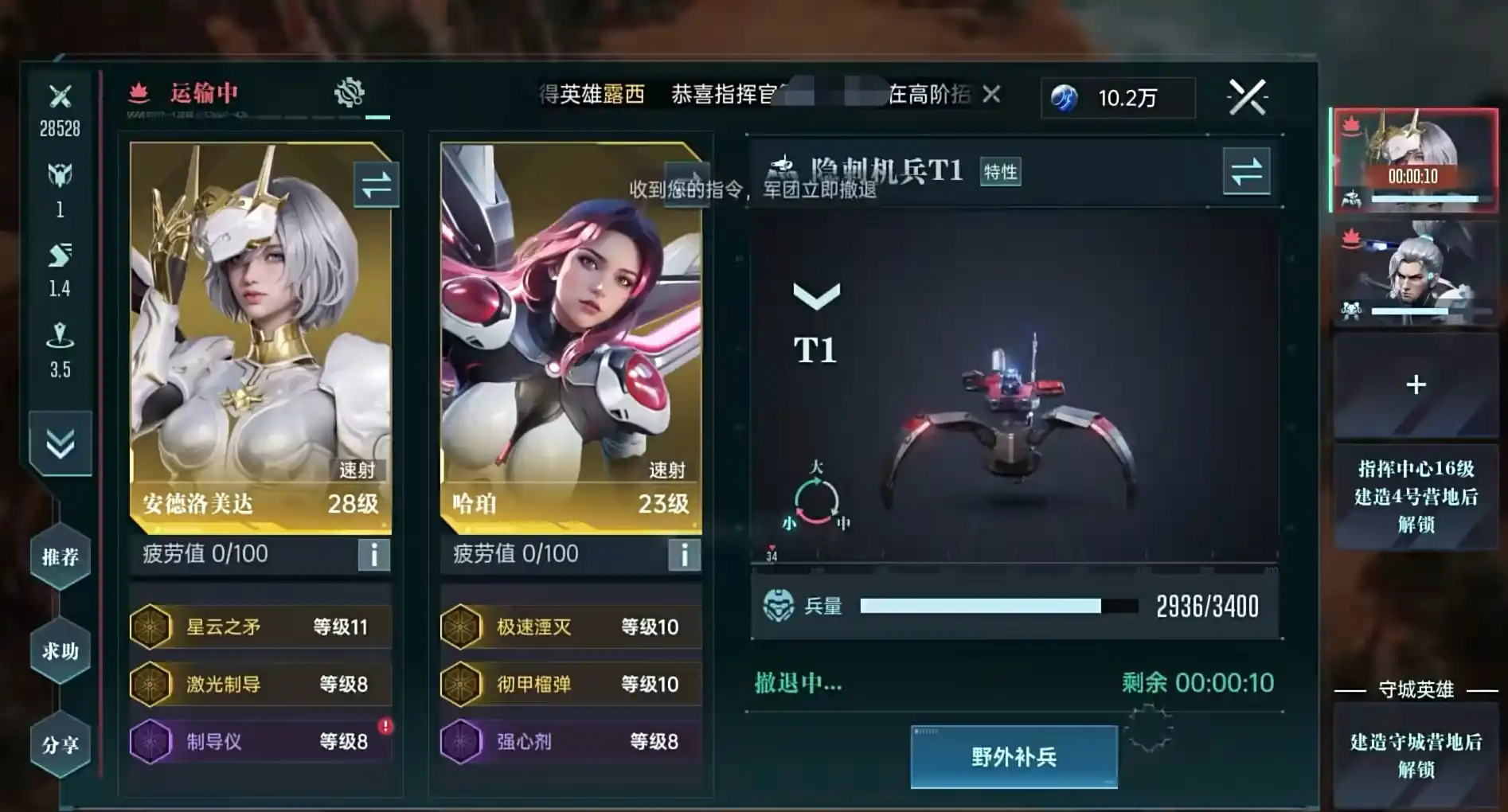 群星纪元联盟玩法分享,群星纪元联盟怎么玩