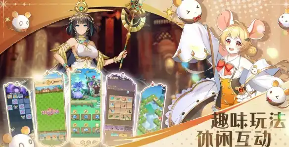 零境幻想好玩吗-零境幻想评测介绍-泡玩网