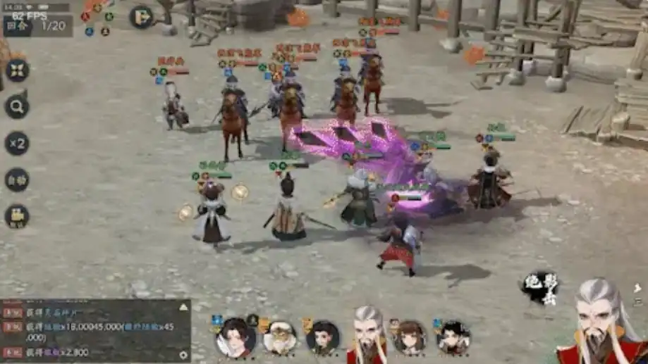 三国志异闻录司马懿怎么样,司马懿技能强度分析