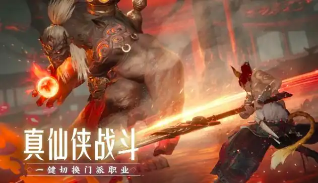 诛仙2手游肝不肝,诛仙2手游测评分享