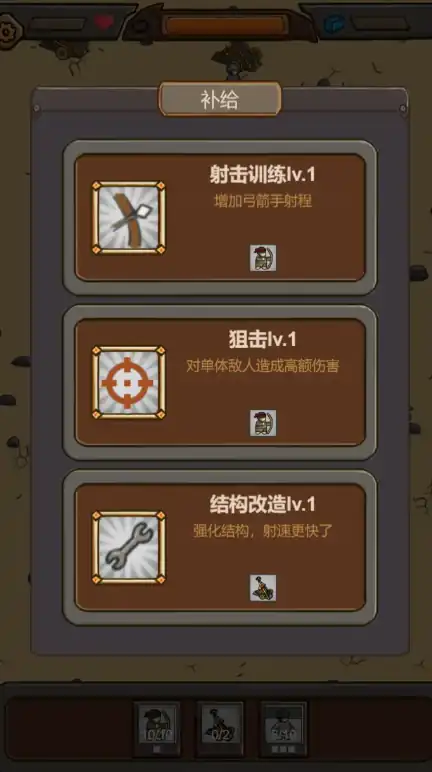 全境守卫公测时间什么时候,全境守卫什么时候上线