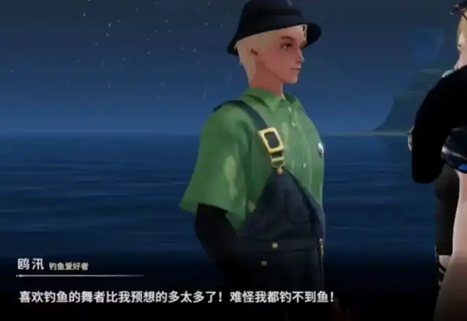 唱舞星计划任务攻略-唱舞星计划钓鱼任务怎么完成-泡玩网