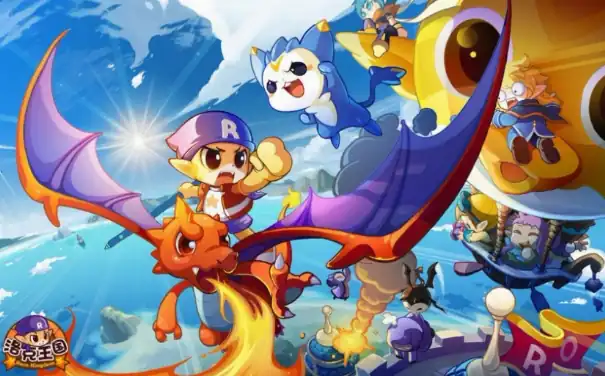 洛克王国手游什么时候出-洛克王国手游上线时间-泡玩网