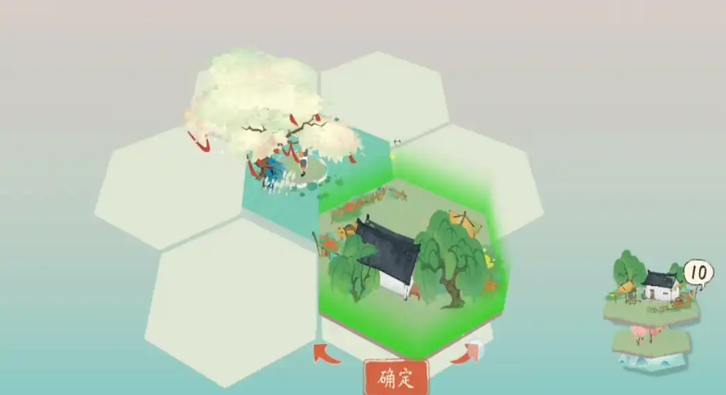 淡墨水云乡美观度怎么提升,淡墨水云乡提升美观度方法分享