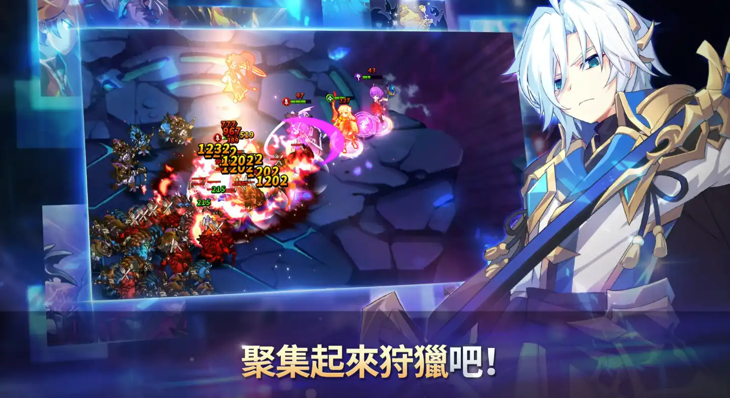 冒险新纪元公测上线时间介绍-冒险新纪元公测什么时候-泡玩网